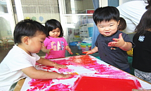 Open Imagination